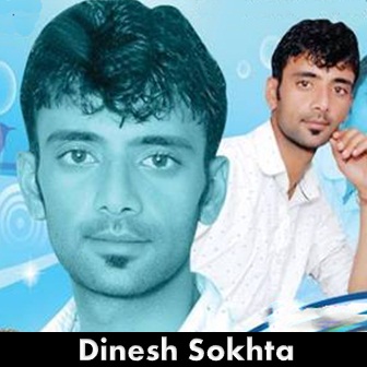 Dinesh Sokhta